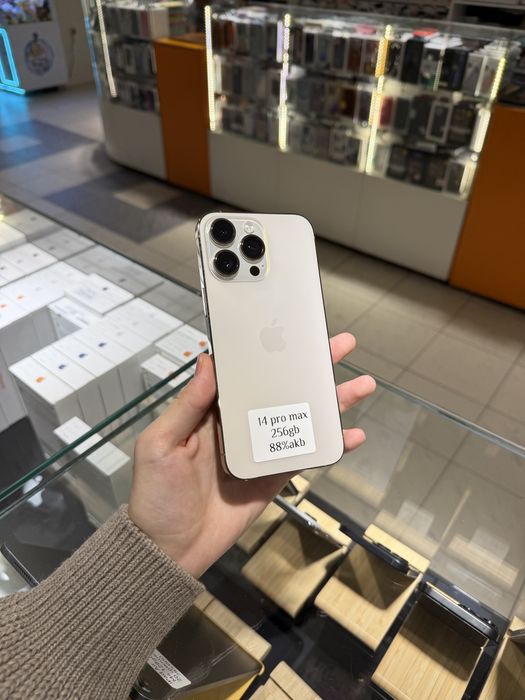 Iphone 14 pro max 256gb