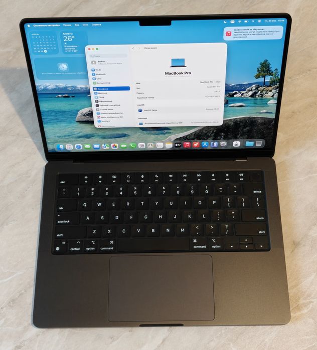 MacBook Pro 14 M4PRO 24/1TB 14CPU/20GPU