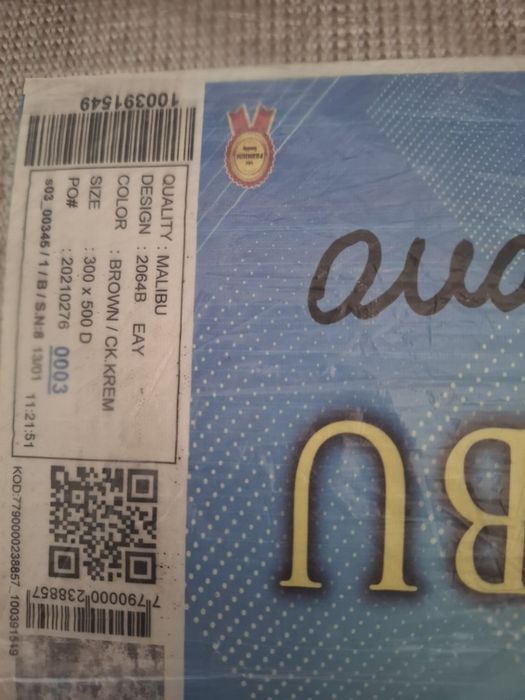 Продам ковёр  3на 5