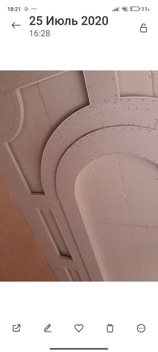 Плотник Усто Самарканд