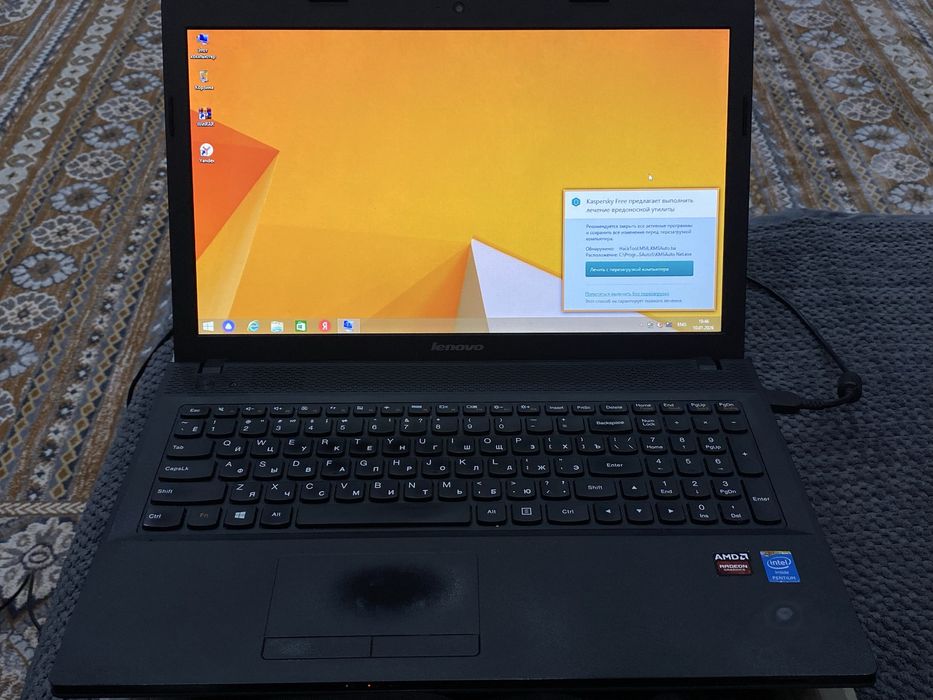 Ноутбук Lenovo 20236