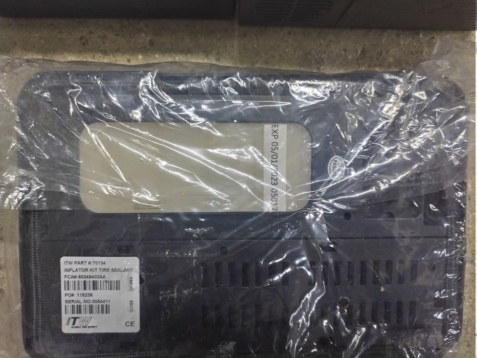 Kompresor za gumi компресор за гуми