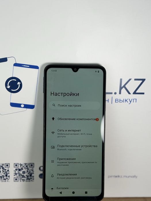 Poco c71 128 gb