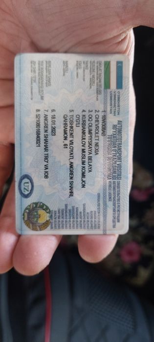 Продам Нексию.  2 1.5 матор