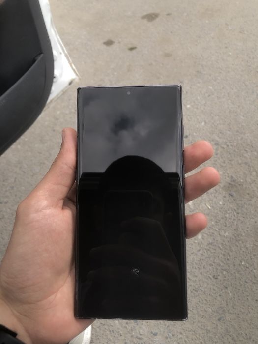 Samsung S22 ultra bor