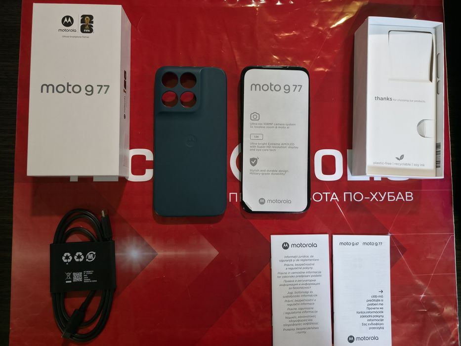 КАТО НОВ 256GB Motorola g77 5G Гаранция Технополис 2028 Green Зелен