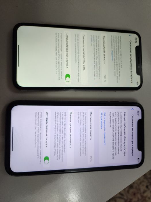 Iphone X White White 256Gb Faqat Toshken Batareka 100% Uselenniy