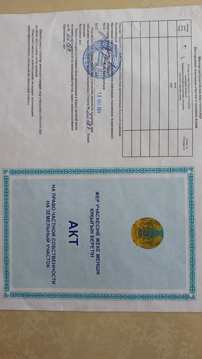 Продам участок срочно