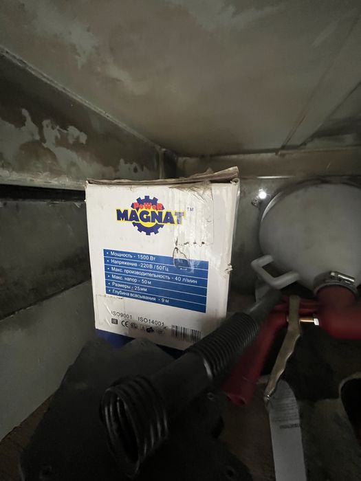 Насос Power MAGNAT TK5-85