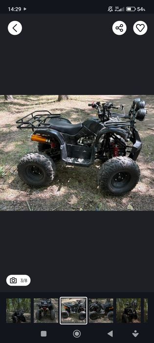 Продам квадроцикл