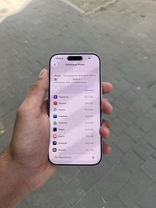 Продам Iphone 17 Pro 256gb E-sim