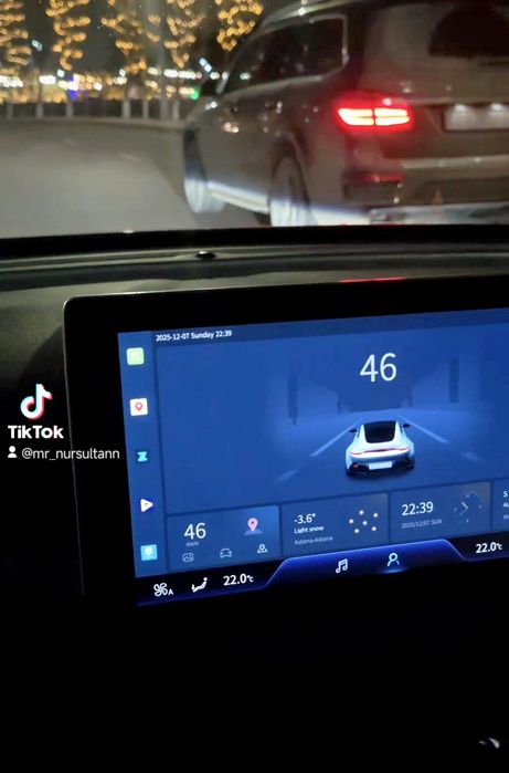 Русификация мультимедиа  | Навигация, Алиса,