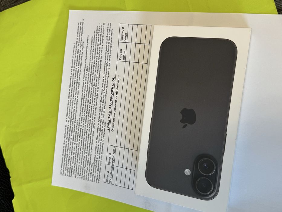 ЗАПЕЧАТАН 128GB iPhone 16 Гаранция Yettel до 2029 Black | Черен
