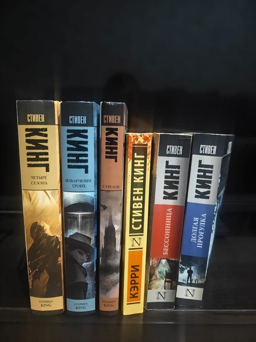 Продам книги разные .
