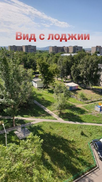 1ком ул.Казахстан72/SMART ТВ(Кишка)Почас,Wi- Fi