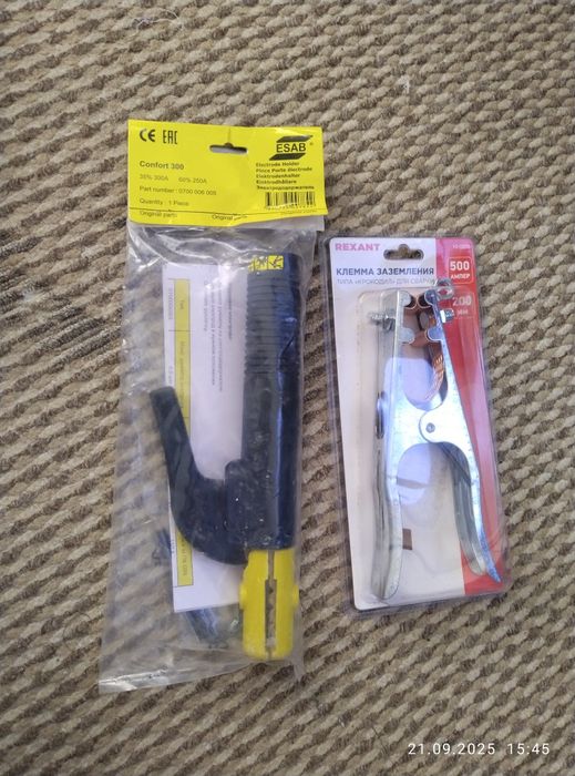 Держак с пришепкой на массу