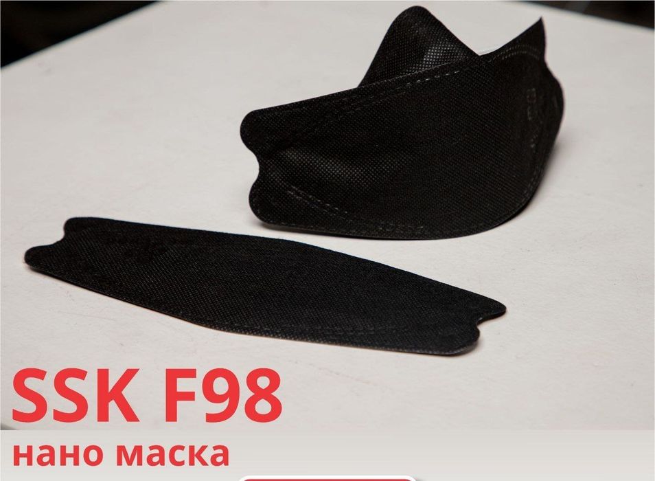 KF- 98 Nano маска сифатли махсулот
