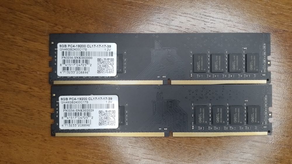 Оперативная память DDR4 8 гб