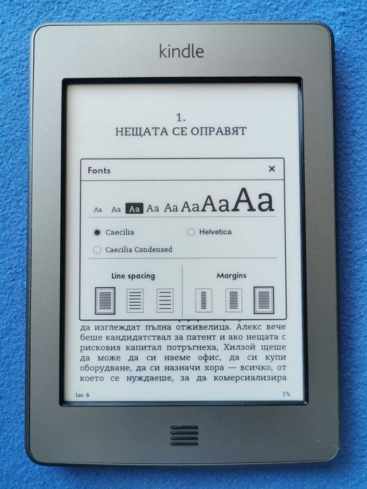 четец Kindle Touch