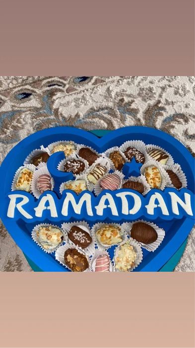 Каропка для бокса Рамадан