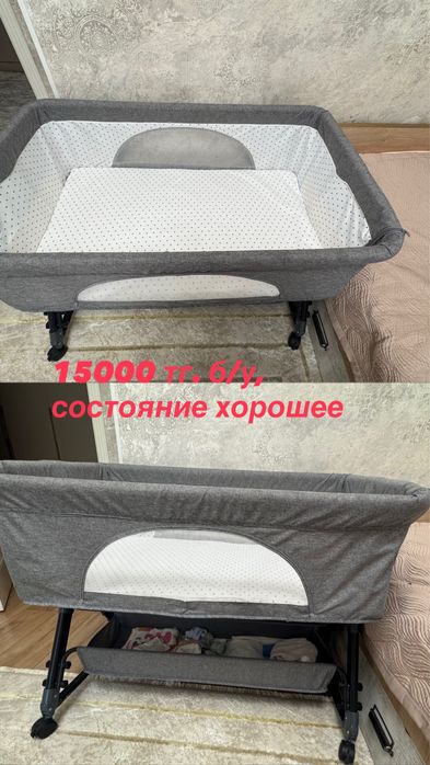 детская кроватка