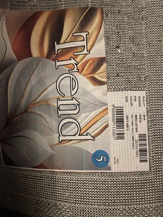 Ковер  для  дома