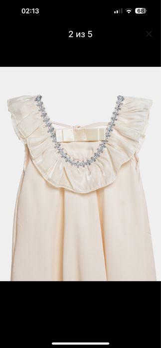 Нарядное платье на утренник или любой праздник.