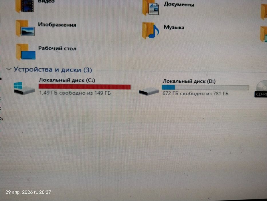 Продаётся ПК с intel core i5