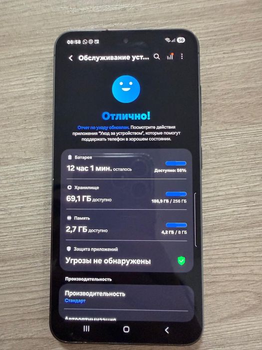 Продам samsung s23