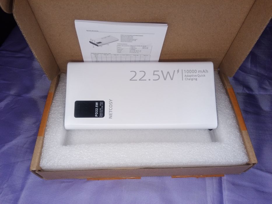 Преносима батерия