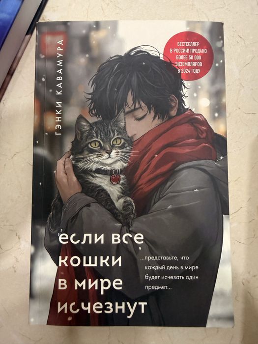 Книги в отличном состоянии
