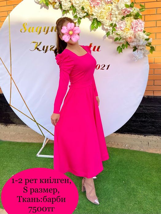 Платья/көйлектер