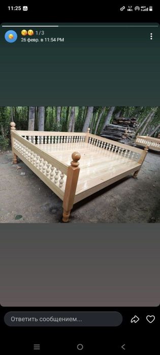 Тапчан без посредников