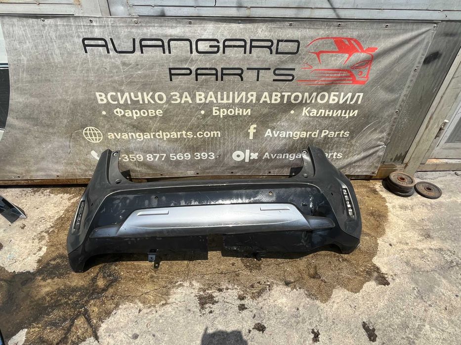 Броня Toyota Yaris Cross 2022 3бр.