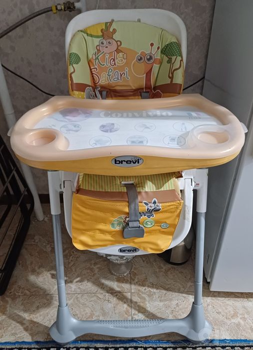 Продаётся Хадунок