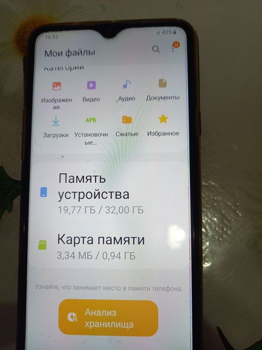 Продам телефон.  .