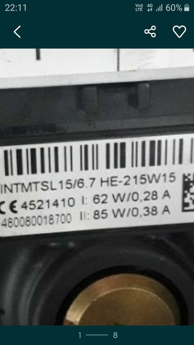 Vindem pompe recirculare WILO, Ener Plus. Grundfos.
