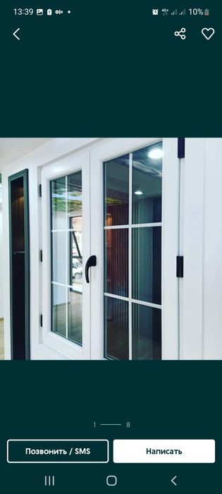 Пластиковые окна Akfa Imzo с гарантией и доставкой. Цех. Без наценок.