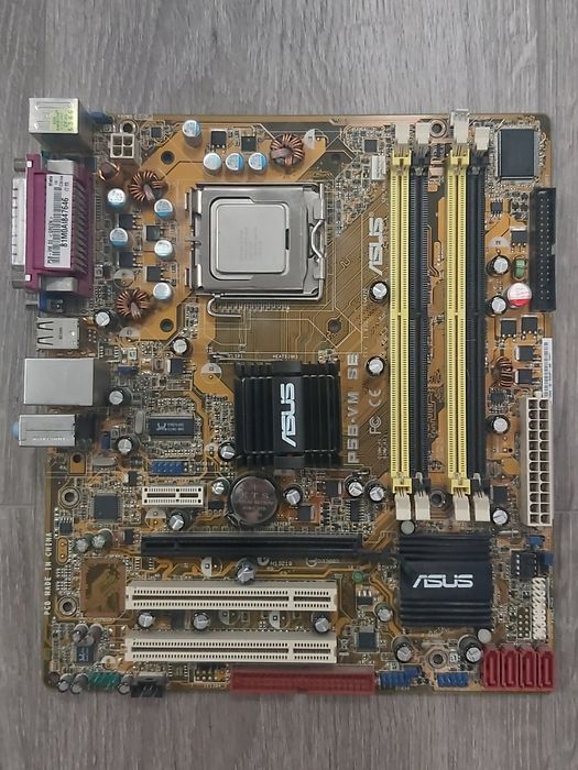 Placa de baza ASUS P5B-VM SE, socket 775 + Procesor Q6600