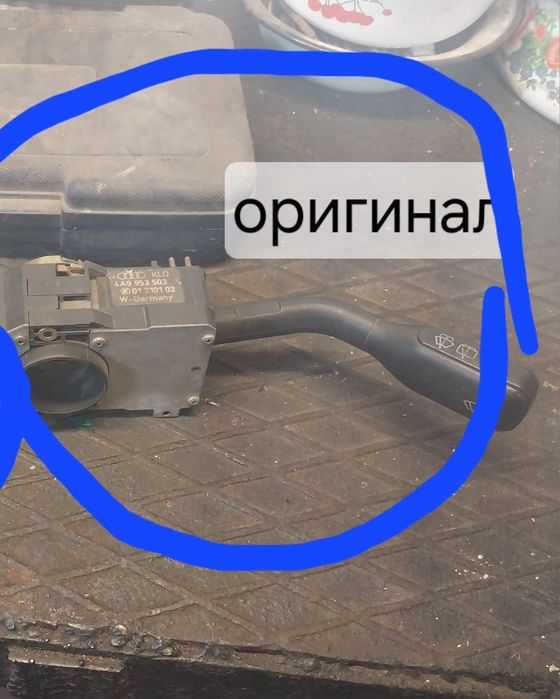 Продам ауди с4 стояло