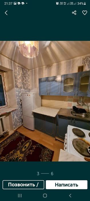 Продам 1 ком.квартиру