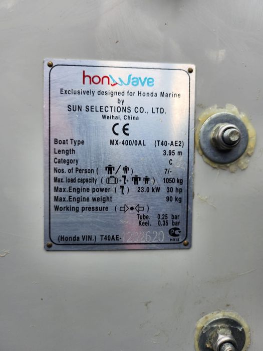 Лодка Honda Honwave MX-400/OAL
