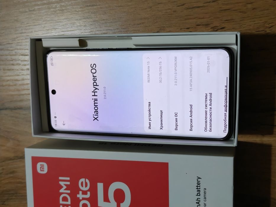 Redmi Note 15 256 gb Ram 8 полный комплект
