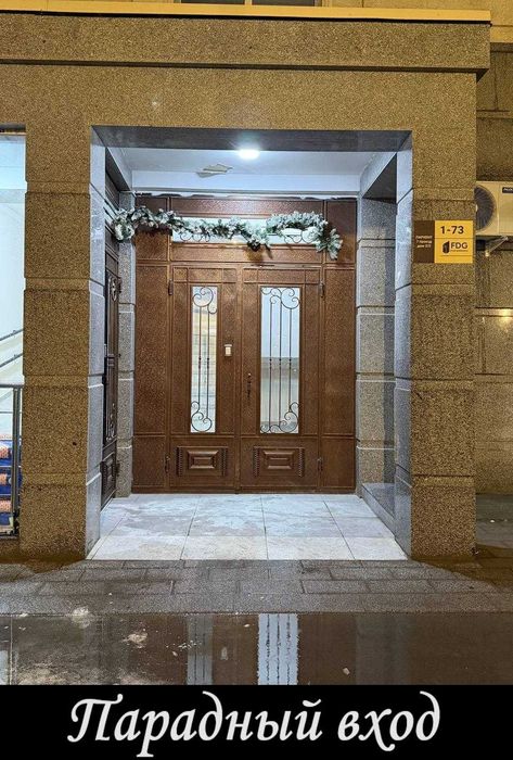 ЖК Parkent plaza. 3-комнатная, 83.6 м². Паркентский, Корзинка Авиатор