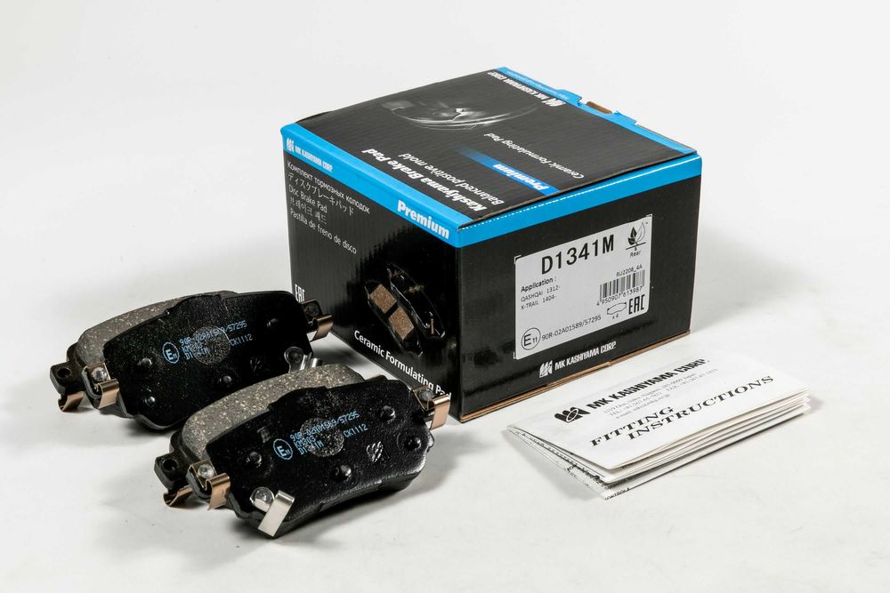 КОЛОДКИ ТОРМОЗНЫЕ в широком ассортименте