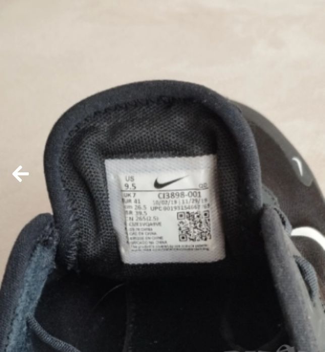 Дамски Nike air max dia ci3898 001