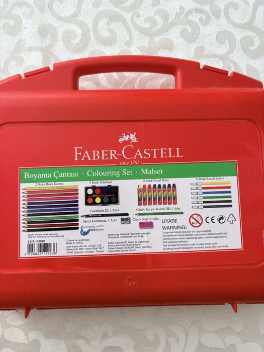 Faber-Castell рисувателен комплект