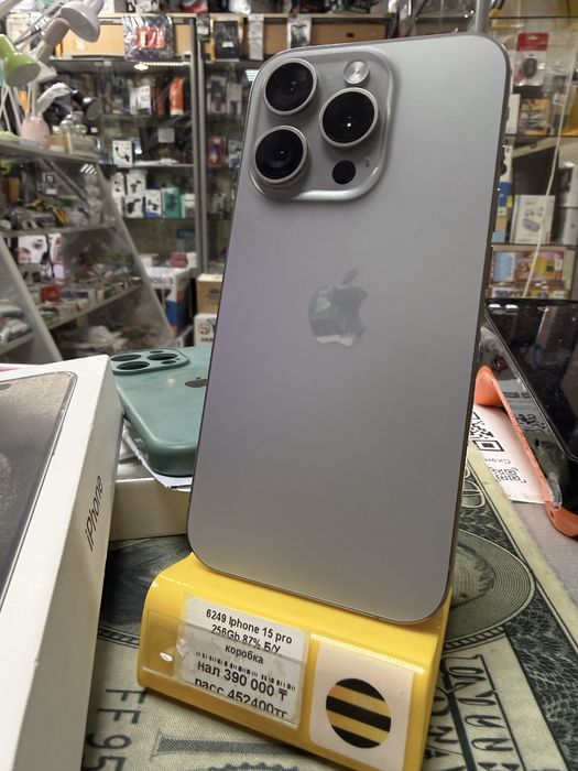 Iphone 15 pro 256gb 87% акб