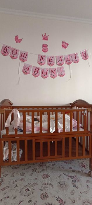 Кроватка детская