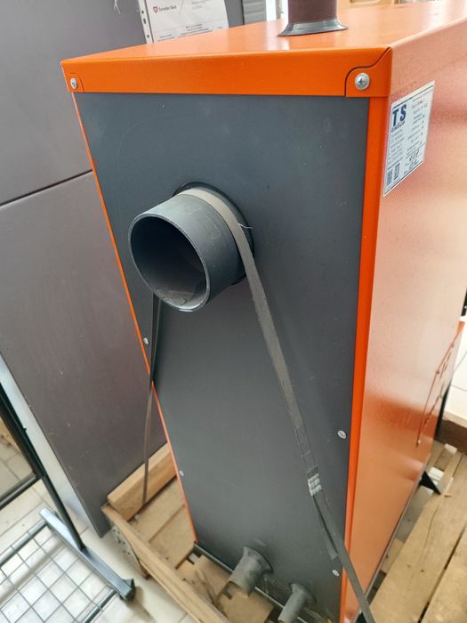 Котёл длительного горения